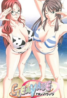 深沟诱惑1：撩人乳沟爆乳实录